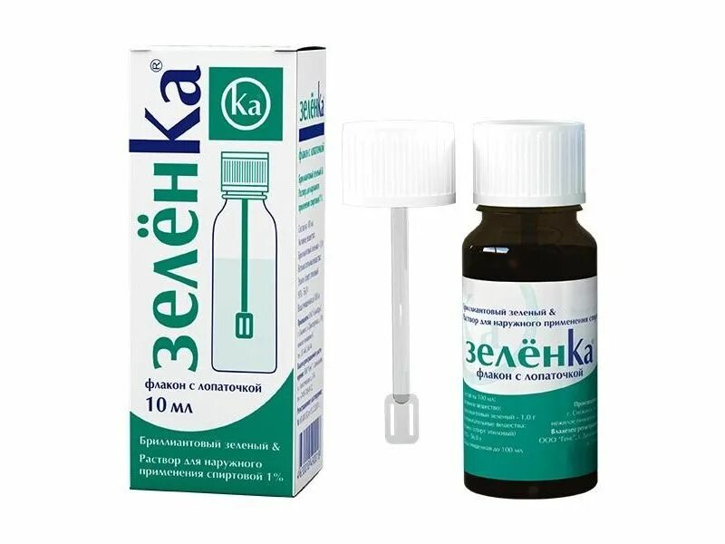 Как называется зеленка. Бриллиантовый зеленый р-р спирт 1% фл 10мл с помазком. Бриллиантовый зеленый р-р спирт. 25 мл (с лопаткой). Раствор бриллиантовой зелени.