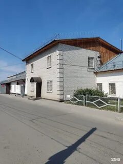 Сизо барнаул