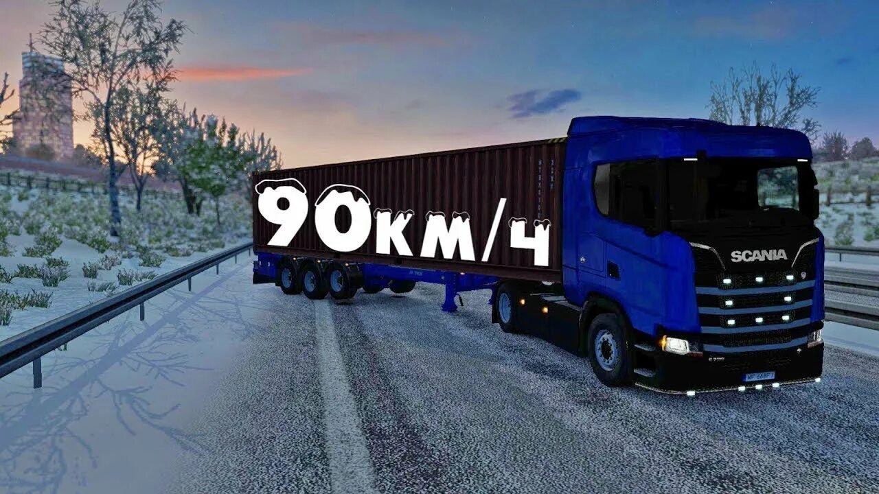 Мод на зиму в етс. Етс 2 зима. зимний мод етс 2. euro truck simulator 2 multiplayer зима. мод на зиму в етс 2.