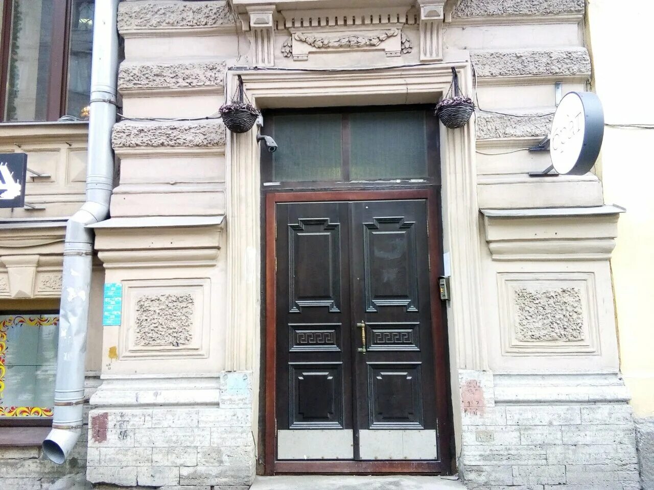 Бодров брат питер. Бодров в питере кадры. Бр спб. Бр спб. Бодров брат кадры.