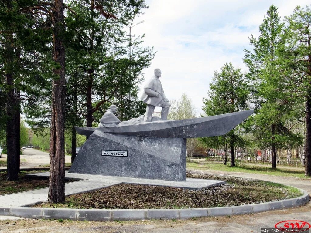 Площадь города печоры. Памятник русанову в печоре. достопримечательности печоры коми.