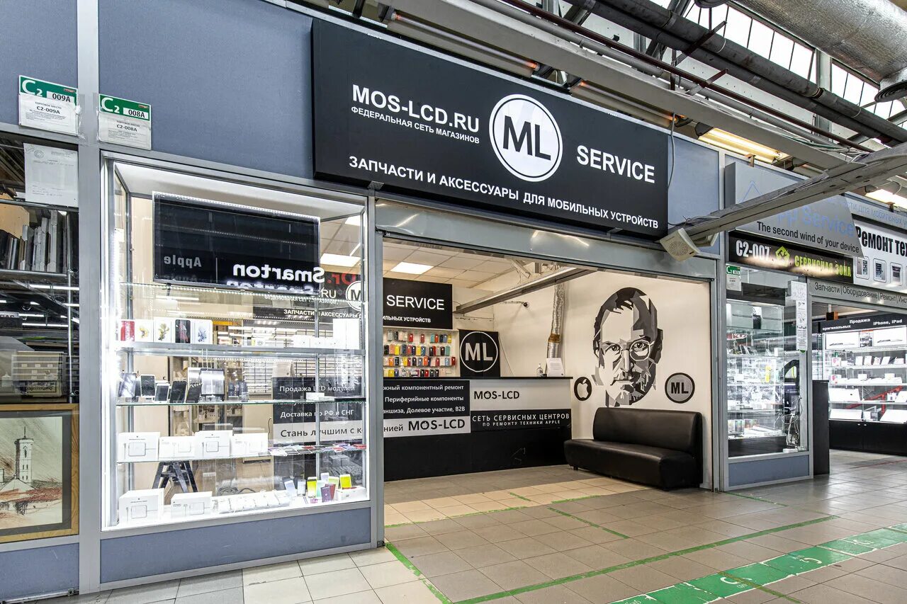 тц горбушка москва барклая 8. москва, ул. москва, ул. г. москва, ул.