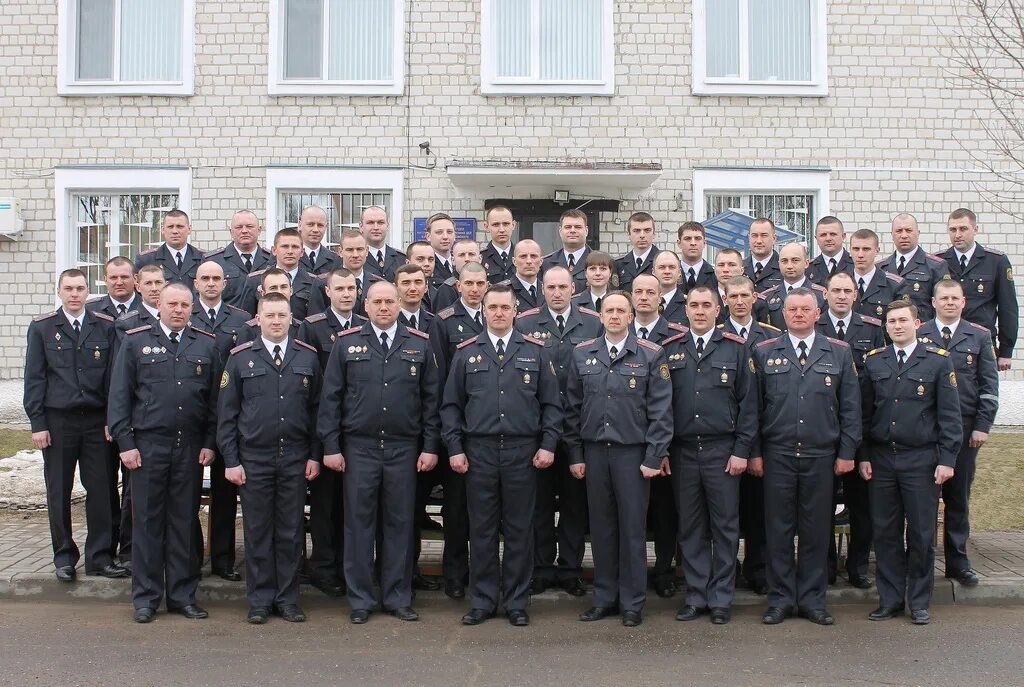 Полиция киров. Полиция киров