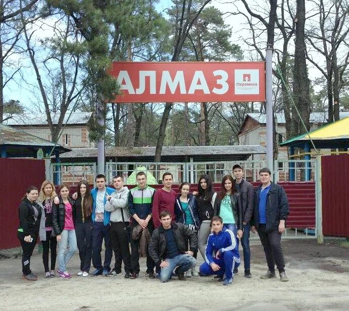 Нарт нарткала футбольная команда. Лагерь алмаз терек. Фк нарт нарткала. Лагерь алмаз руза. Алмаз терек.