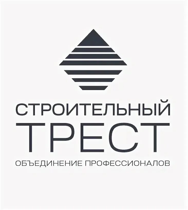 Ооо строительный трест. Строительный Трест. Строительный Трест логотип. Строительный Трест Санкт-Петербург. Объединенный строительный Трест.