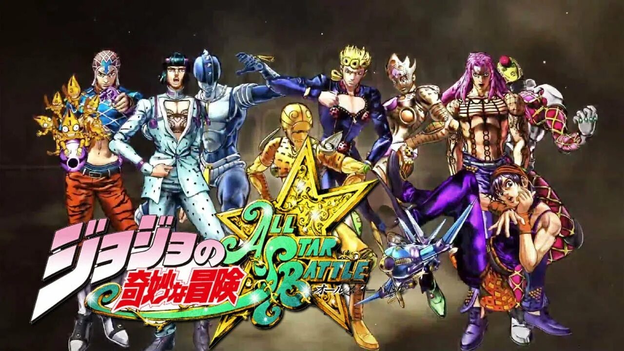 Джоджо персонажи Star-Battle. Jojo bizarre Adventure all Stars Battle. Джоджо Алл Стар батл персонажи. Jojo's bizarre Adventure: all-Star Battle r. All stars battle r купить