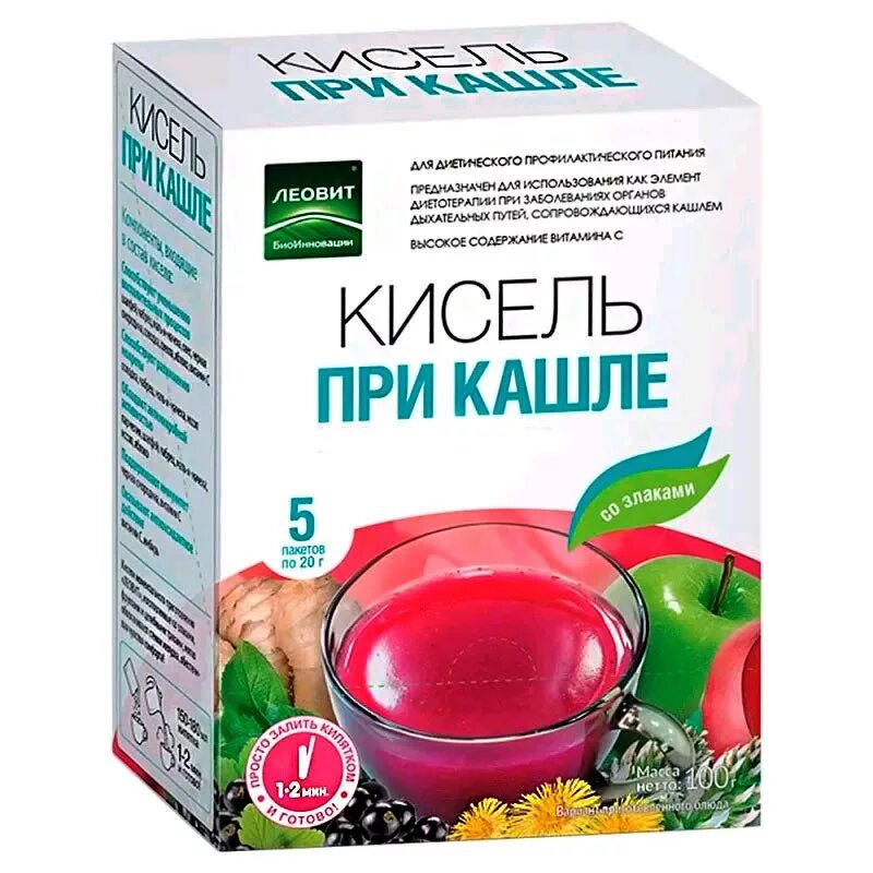 Можно ли кисель при язве. Леовит кисель при кашле 20г №5. кисель леовит при кашле пак. №5. кисели в аптеке для диабетиков. кисель при кашле пак 20г n 5.
