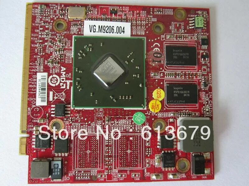 Radeon hd4650 VG.M9606.005 шина питания.