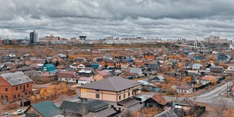 Зарека тюмень