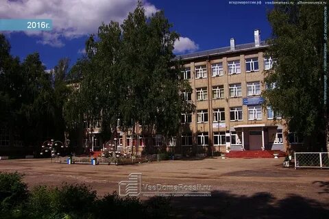 Школа 28 город