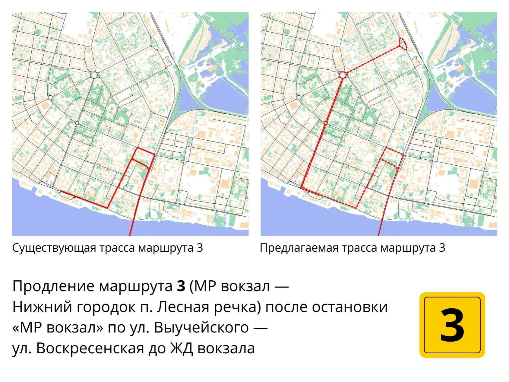 Движение автобусов в реальном времени архангельск. Схема движения автобусов в Архангельске. Маршрут 64 автобуса Архангельск. Движение автобусов в Архангельске. Схема движения автобусов в Архангельске 64.