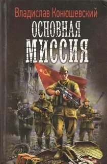 Иной вариант 1 2 3