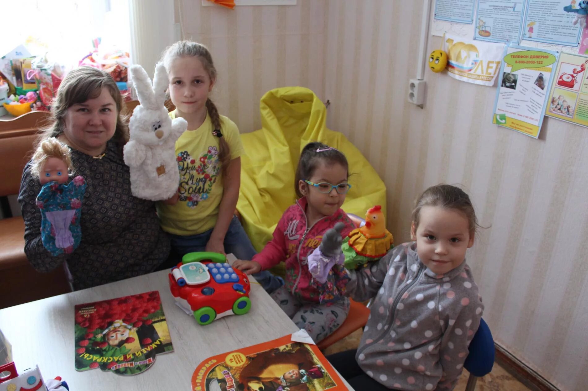 Сказкотерапия в работе с детьми овз. Сказкотерапия для детей с овз. Сказкотерапия психокоррекционная сказка. Сказкотерапия в работе с детьми овз. Книги по сказкотерапии для дошкольников.