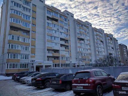 Чапаева 8 квартира