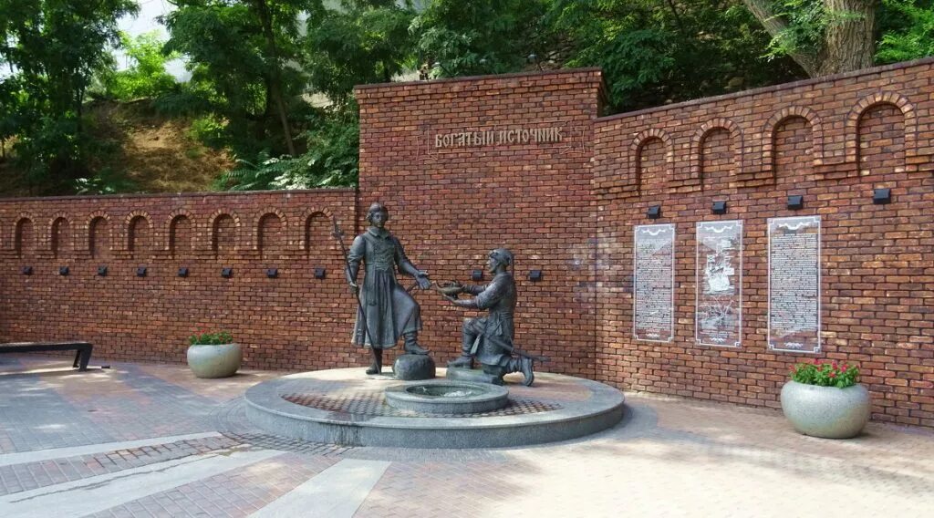 богатый колодец ростов-на-дону. богатый колодезь ростов на дону. богатый колодезь. богатый колодезь 1860. богатый колодезь ростов на дону.