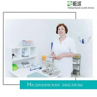 Вамимед нальчик телефон