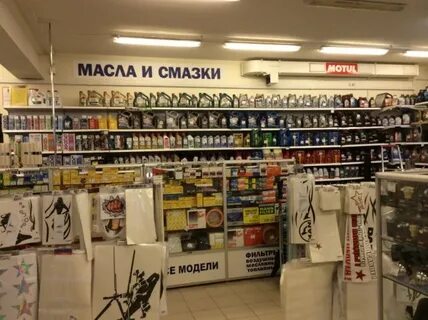 Автоленд в череповце