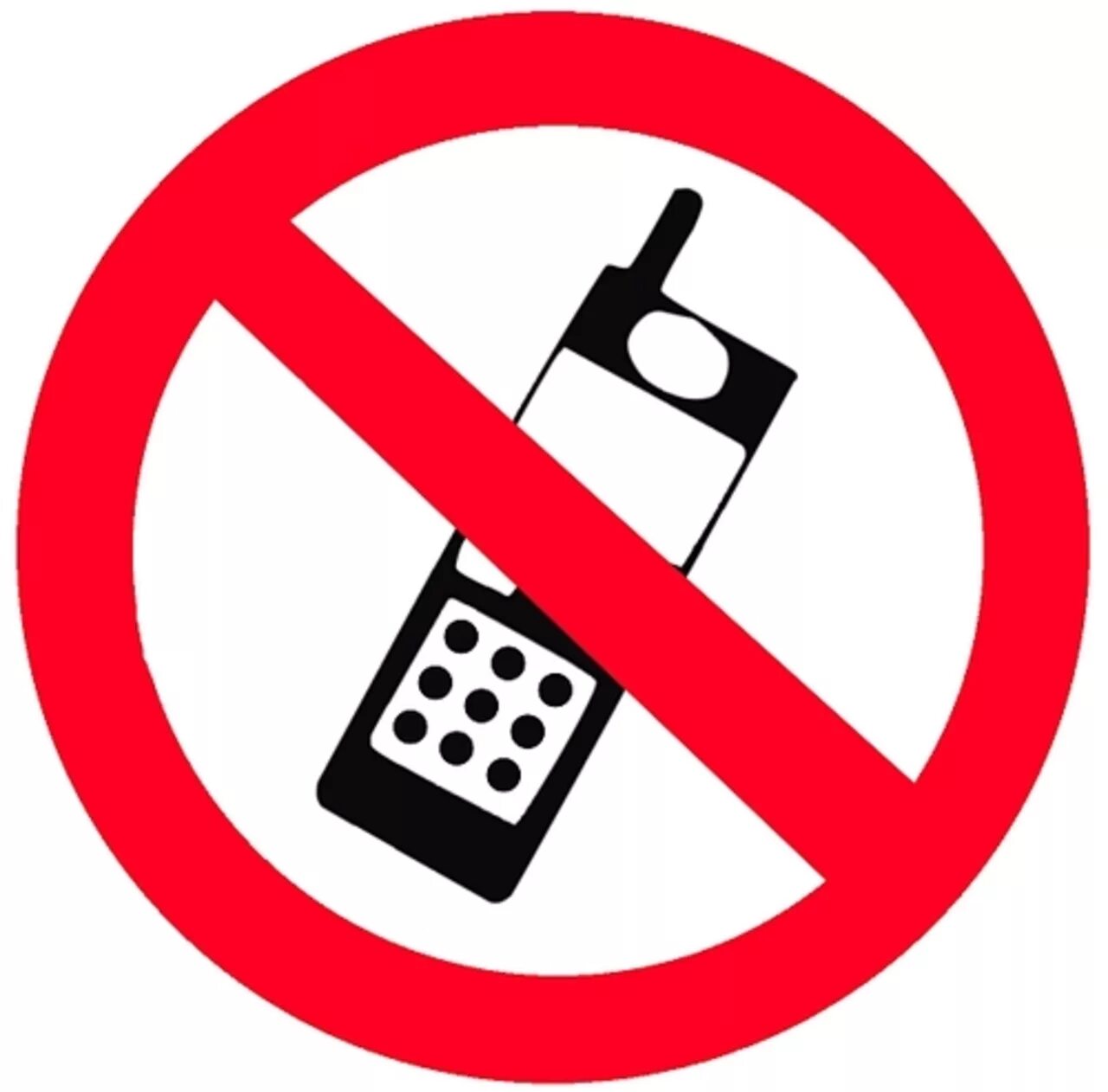 Обои выключи телефон. Табличка запрет телефона. Отключите мобильные телефоны. Мобильные телефоны запрещены. Выключите мобильные телефоны.