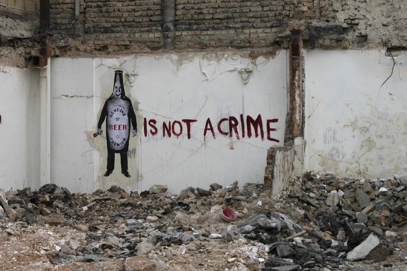 Koleksi sotwe. Стрит арт в Иране. Banksy Migration is not a Crime. Art is not a Criminal.