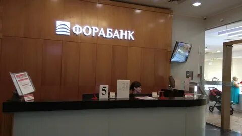 Фора кутузовский
