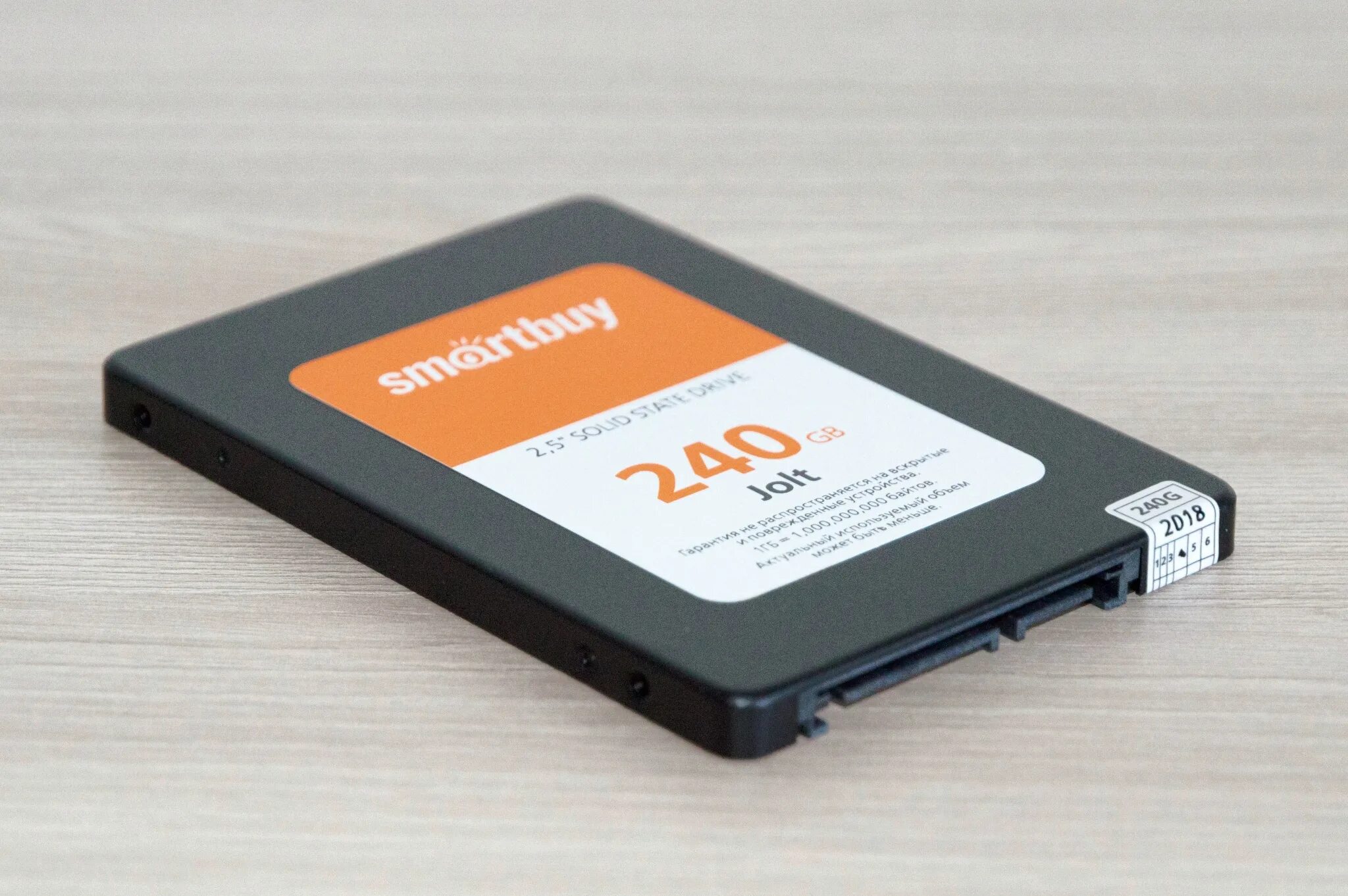 SSD SMARTBUY 240gb. SMARTBUY 240 GB Jolt. 240 ГБ 2.5" SATA накопитель SMARTBUY Jolt. Ссд СМАРТБАЙ 240 ГБ. Ssd product