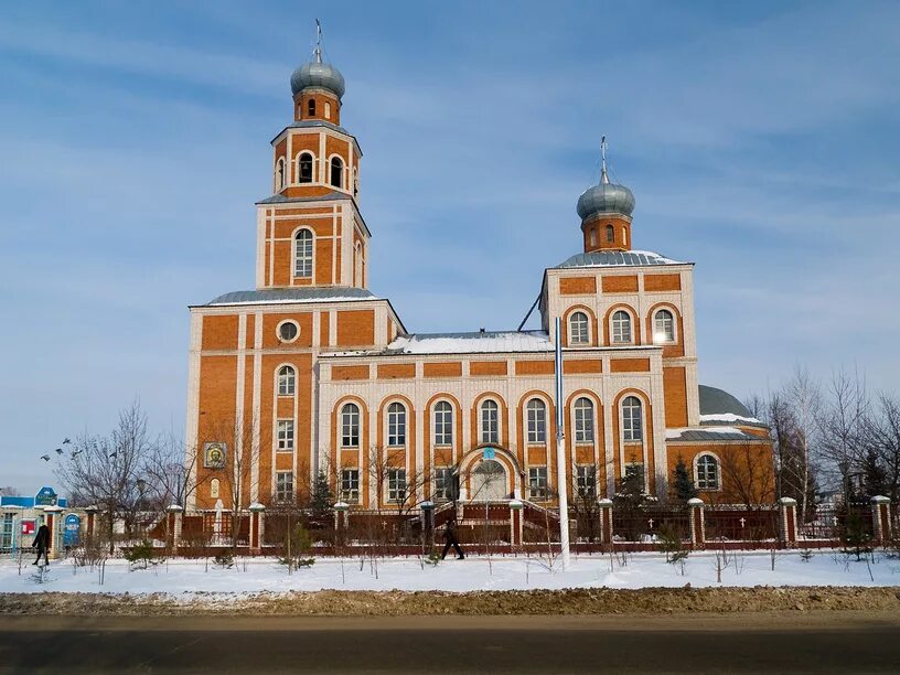Город волжск время