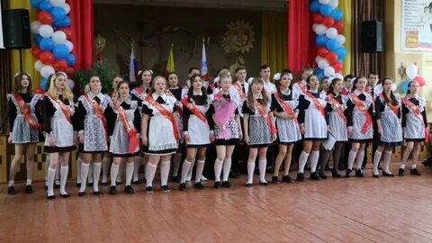 Дневник канаш