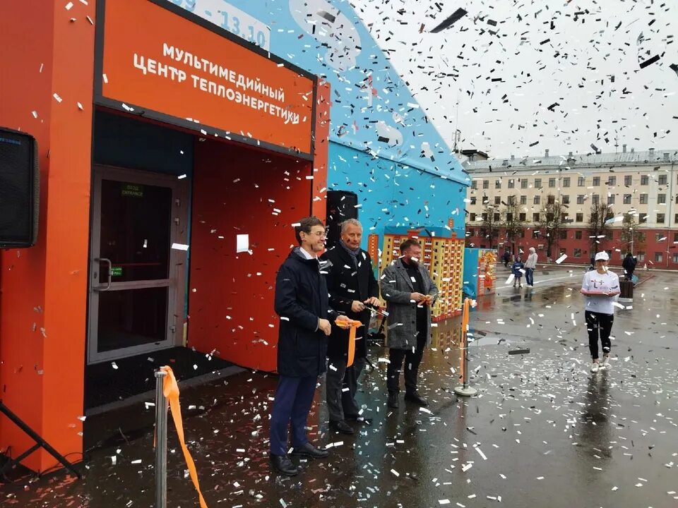 Музей тепла киров. Музей тепла т плюс 3023. Музей тепла т плюс. Музей тепла киров. Музей тепла киров.