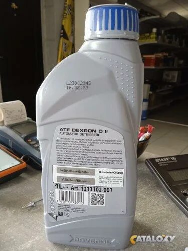 Ravenol dexron. Ravenol mtf-2 75w-80. ravenol 75w. ravenol mtf-2 sae 75w-80. равенол 75w80 в старекс.