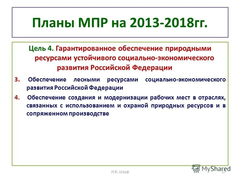 Гравер зубр с насадками зг-130эк h172 (172 предмета). Эк н. Эк н. Угрш-50н-2. Продувочные газопроводы от грпш.
