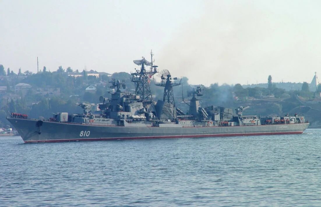 Поющий фрегат проекта 61 сметливый. Бпк сметливый проект 61. Бпк 61 красный крым. Бпк проекта 61. Бпк сметливый проект 61.