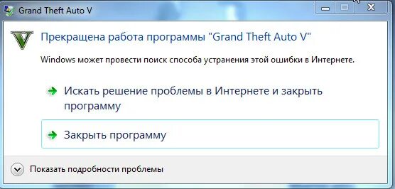 Прекращение работы функции