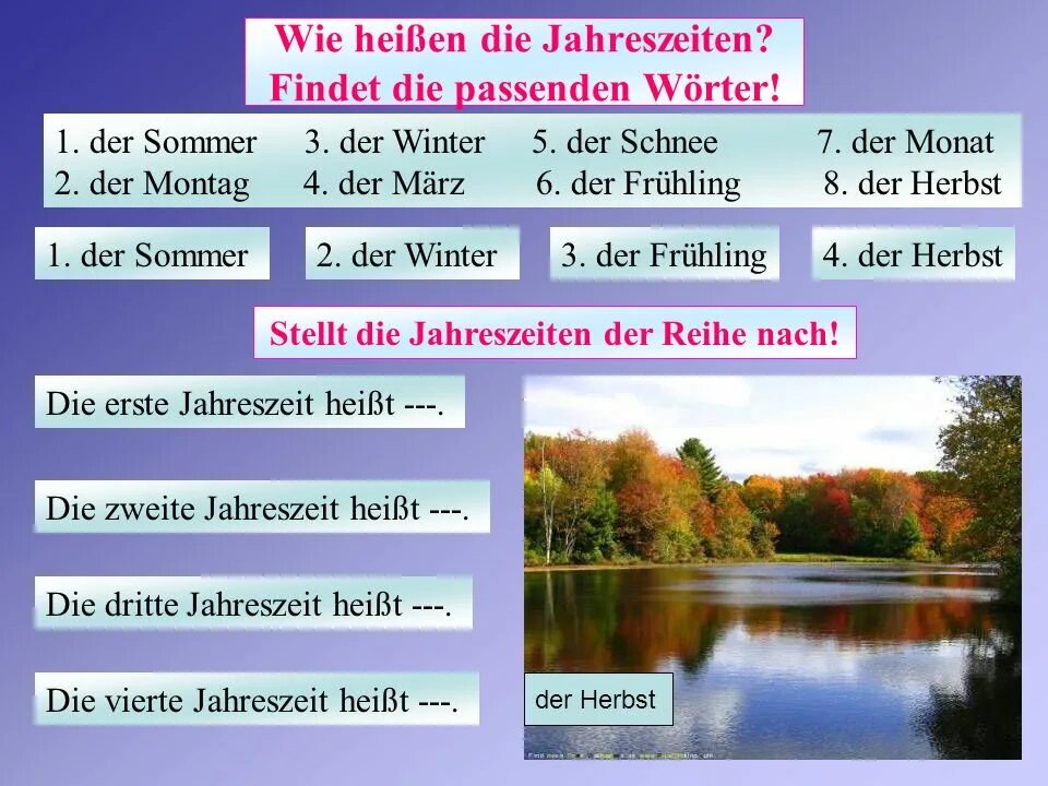 Wie sind die
