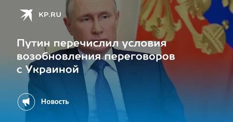 03 июля 2024 г