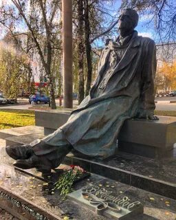 Памятник композитору