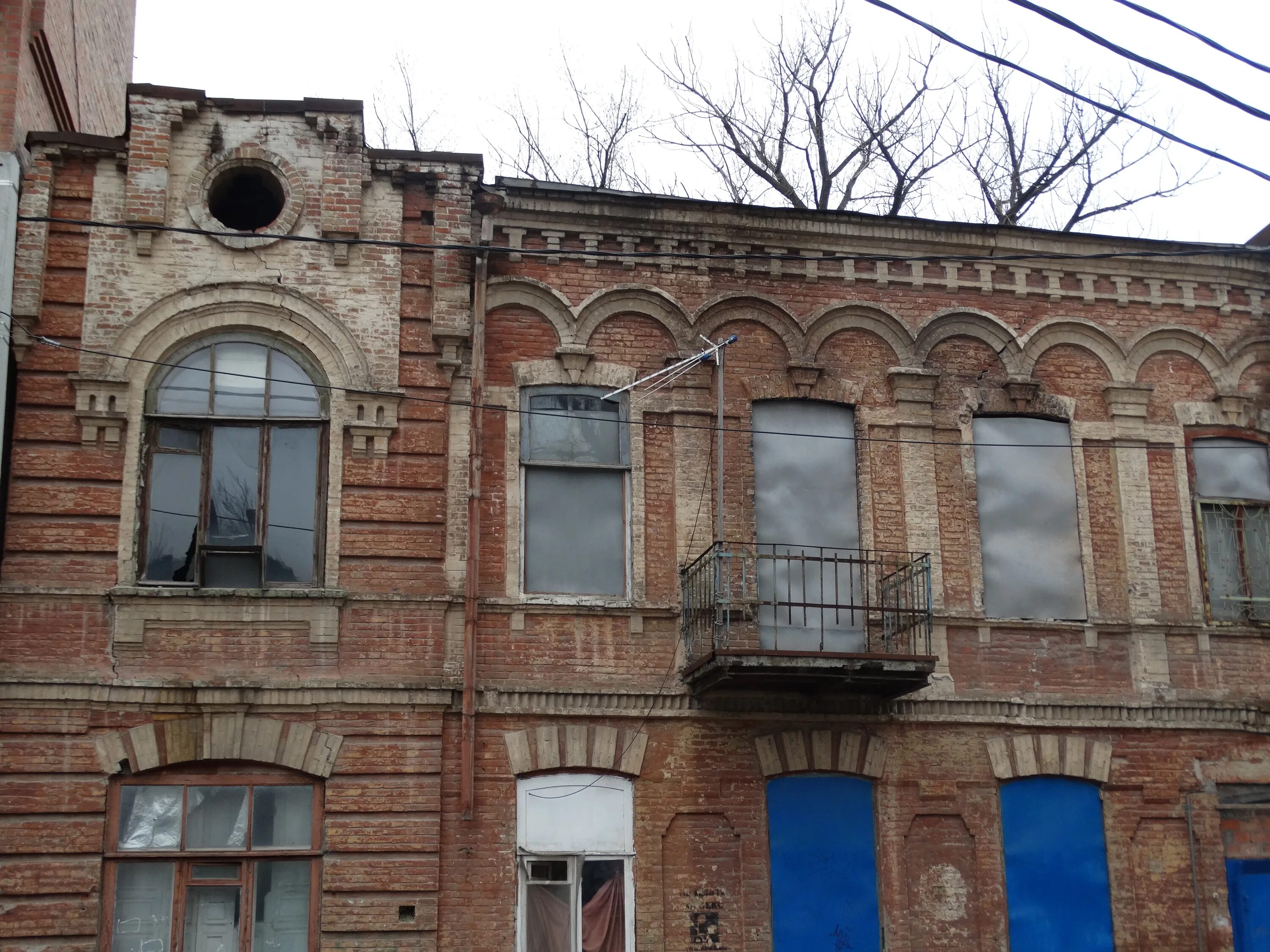 Расселение аварийного жилья балаково. Социалистическая 130 ростов на дону. Расселение аварийного жилья ростов на дону. Расселение аварийного жилья ростов на дону. Аварийное здание.