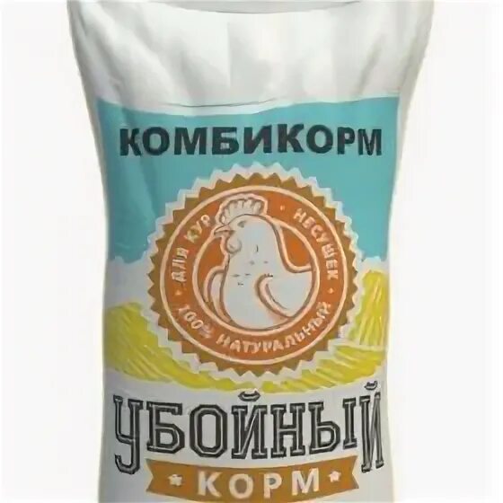 к. комбикорм универсальный гранулированный. фс 19 завод кормосмесь. мегакорм для телят старт. комбикорм старт для цыплят пк5 шуя.