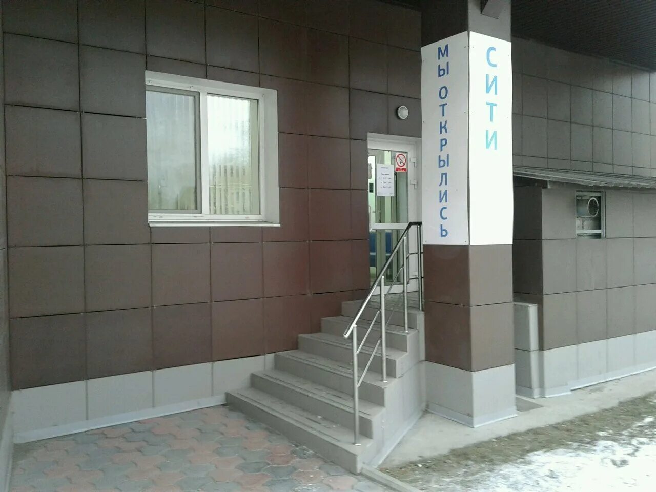 лаборанты на кафедре биологии. отделение лабораторной диагностики. нижний тагил ультралаб ул победы. ситилаб нижний тагил зари 11. проспект ленина 22 нижний тагил.