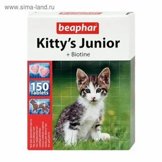 Kitty's mix