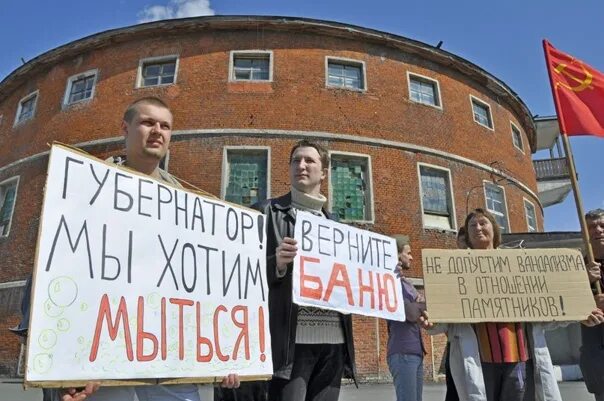 Плеханово цыганский поселок. Уголовное дело фото. Лишить житель. Лишить житель. Лишить житель.