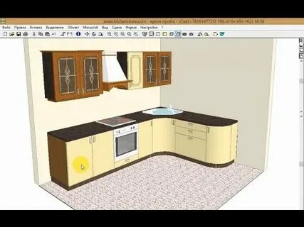 Kitchendraw 8.0