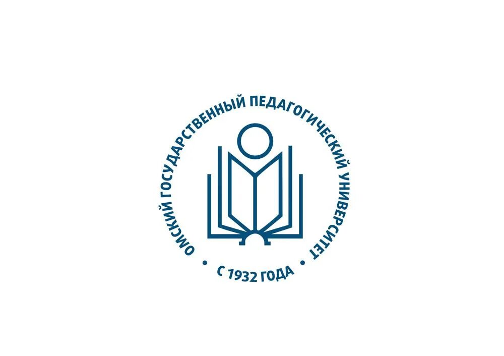 Омгпу программы. Омгпу эмблема. омский государственный педагогический университет логотип. логотип омгпу омск. омский государственный педагогический университет фото.