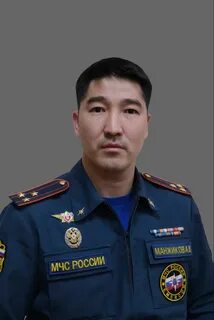 Мчс калмыкии