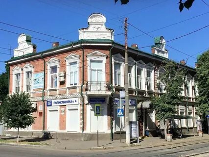 Жили были краснодар