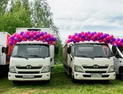 Фруктовая компания нижний