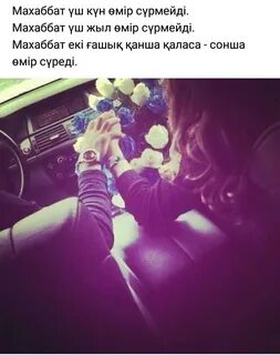 Суета любит