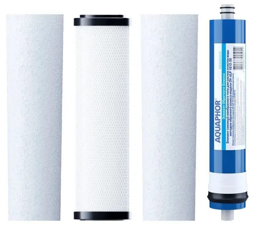 Аквафор pp20 b510 03 pp5 ulp50. Аквафор pp20 b510 03 pp5 ulp50