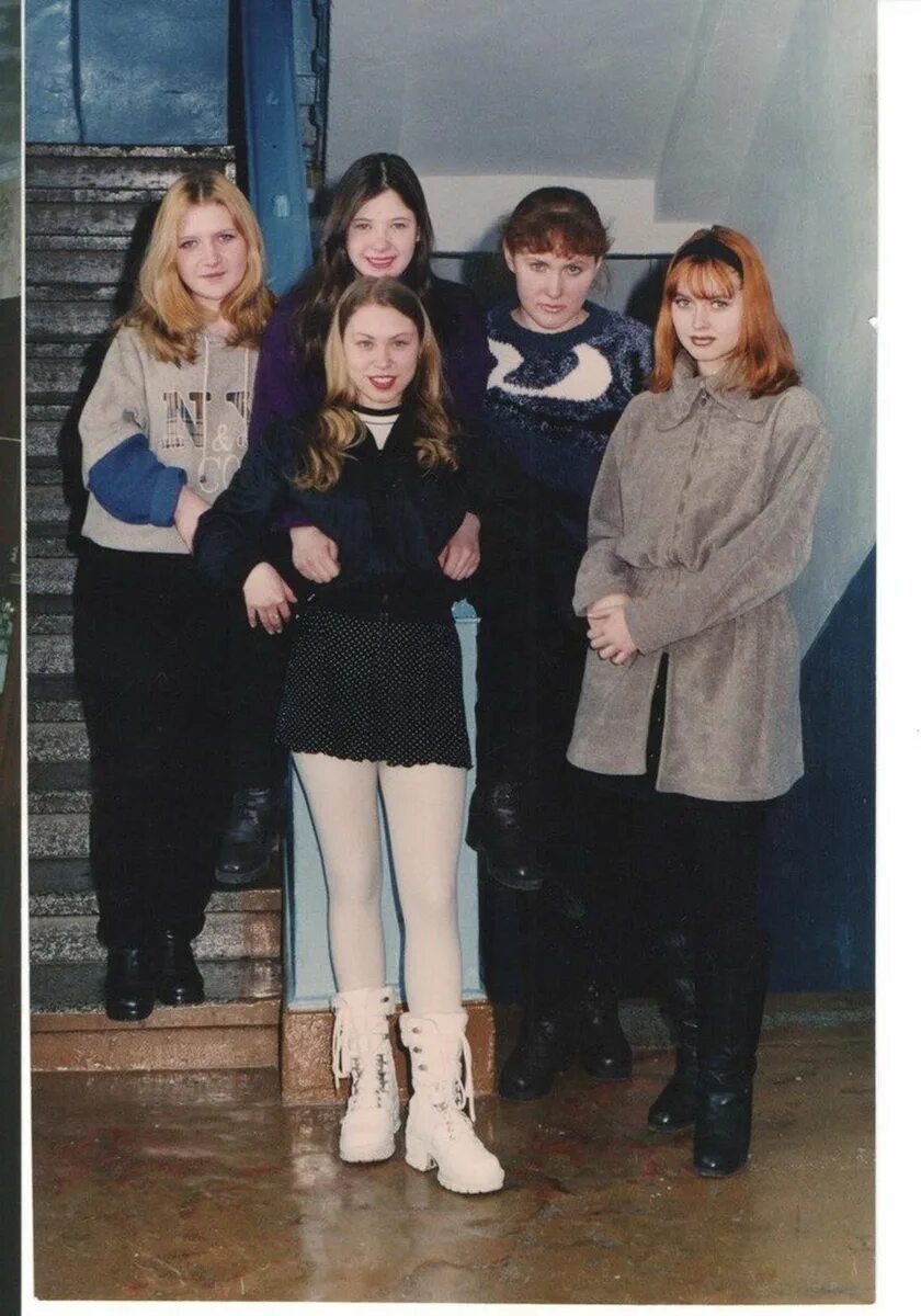 Из 90 ых