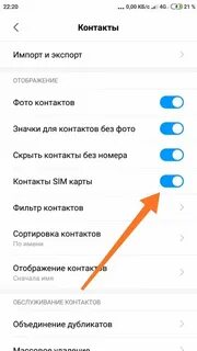 Почему дублируется сообщение