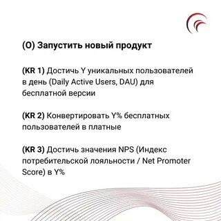 Сч окр